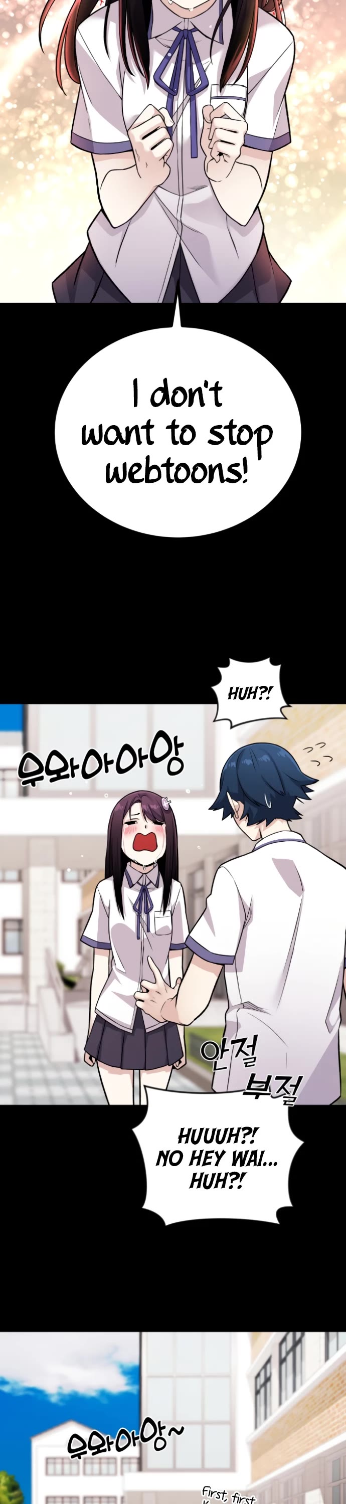 Webtoon Character Na Kang Lim Chapter 12 page 43 - Chapter 12