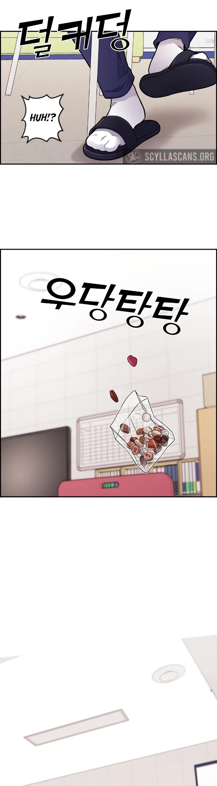 Webtoon Character Na Kang Lim Chapter 12 page 51 - Chapter 12