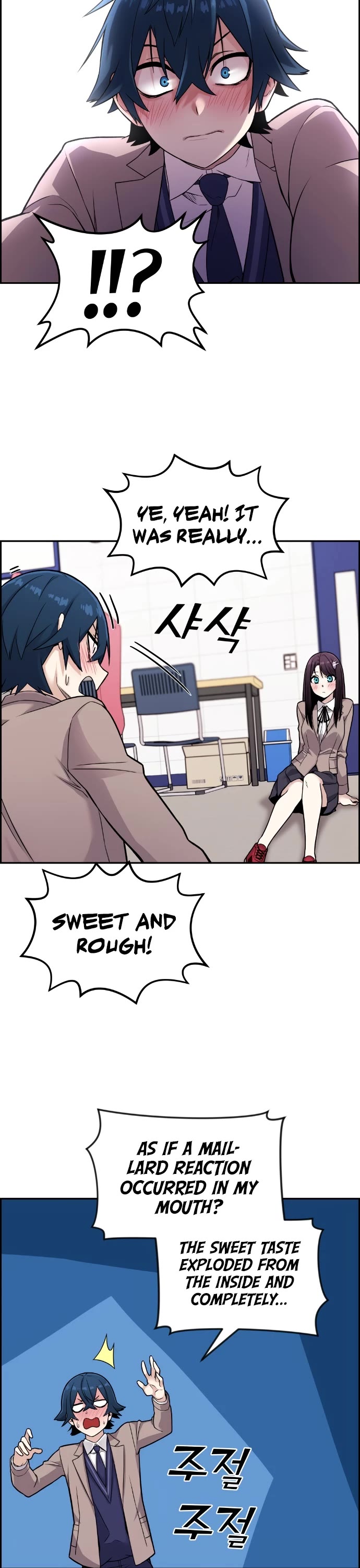 Webtoon Character Na Kang Lim Chapter 12 page 54 - Chapter 12