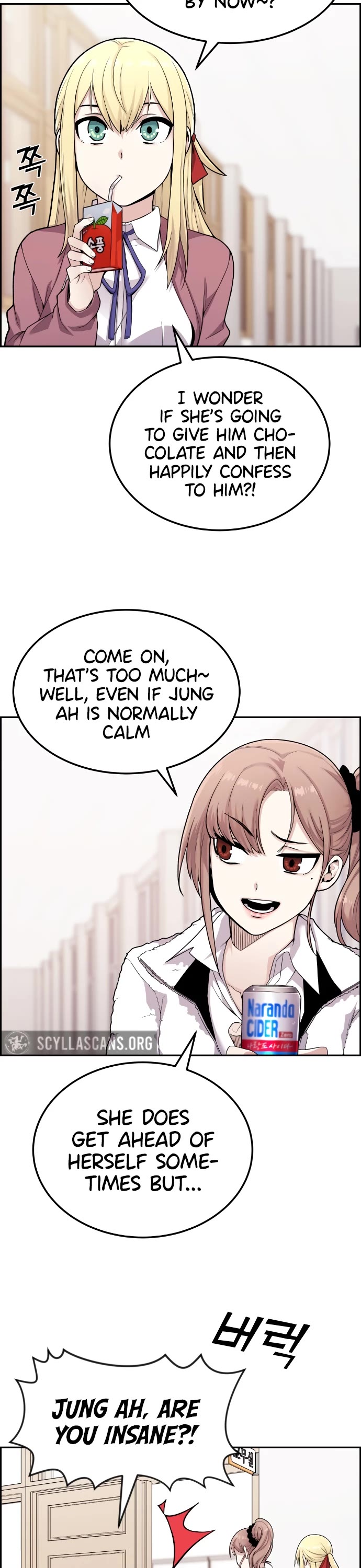 Webtoon Character Na Kang Lim Chapter 12 page 9 - Chapter 12
