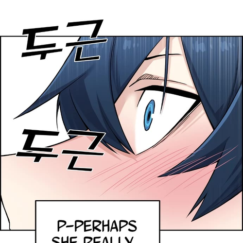 Webtoon Character Na Kang Lim Chapter 12 cover