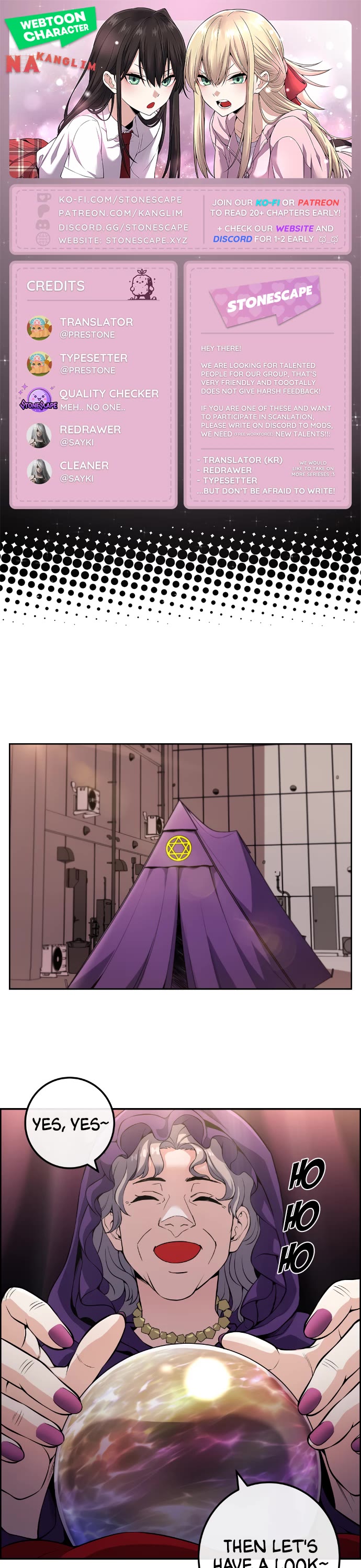 Webtoon Character Na Kang Lim Chapter 120 page 1 - Chapter 120: First Time Shaking Off the Wrong Answer