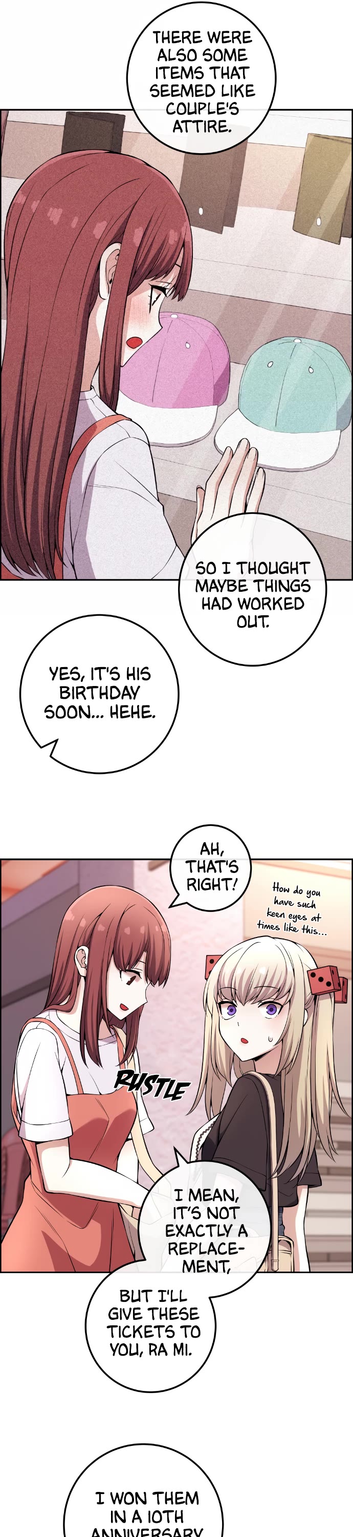 Webtoon Character Na Kang Lim Chapter 120 page 23 - Chapter 120: First Time Shaking Off the Wrong Answer