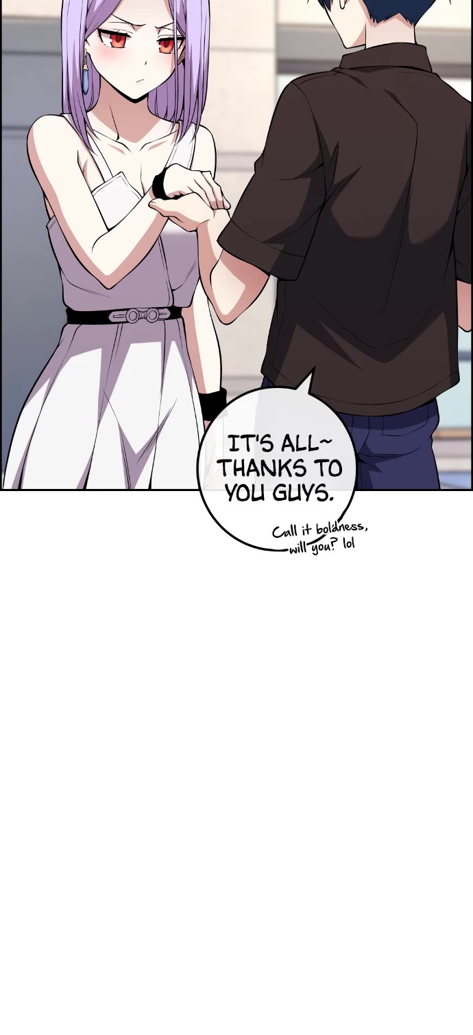 Webtoon Character Na Kang Lim Chapter 122 page 22 - Chapter 122: Seeking the Reward