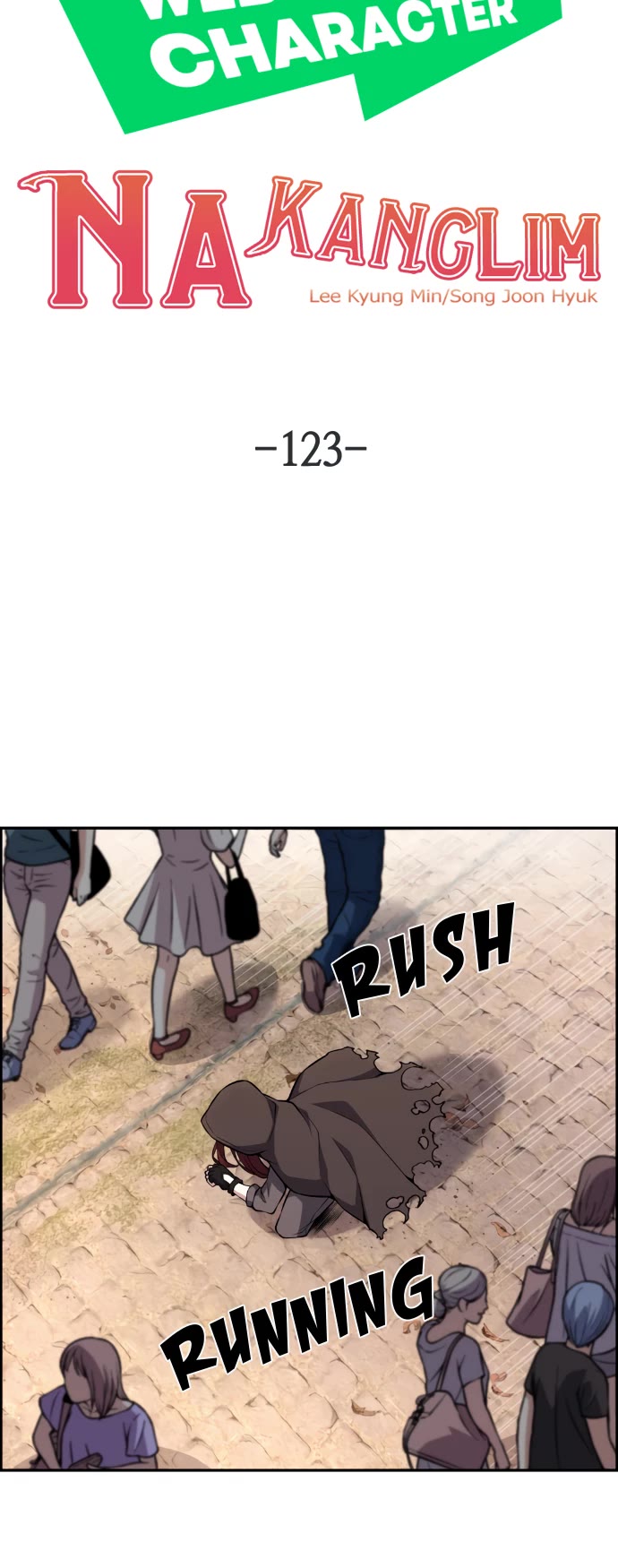 Webtoon Character Na Kang Lim Chapter 123 page 12 - Chapter 123: Taking a Step Forward