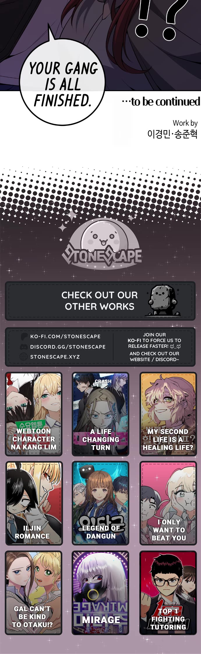 Webtoon Character Na Kang Lim Chapter 123 page 38 - Chapter 123: Taking a Step Forward