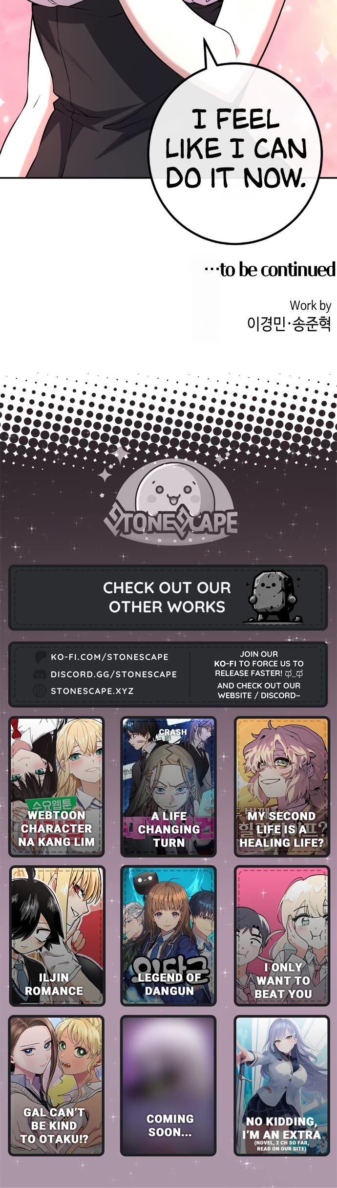 Webtoon Character Na Kang Lim Chapter 124 page 40 - Chapter 124: To Receive the Lost Item