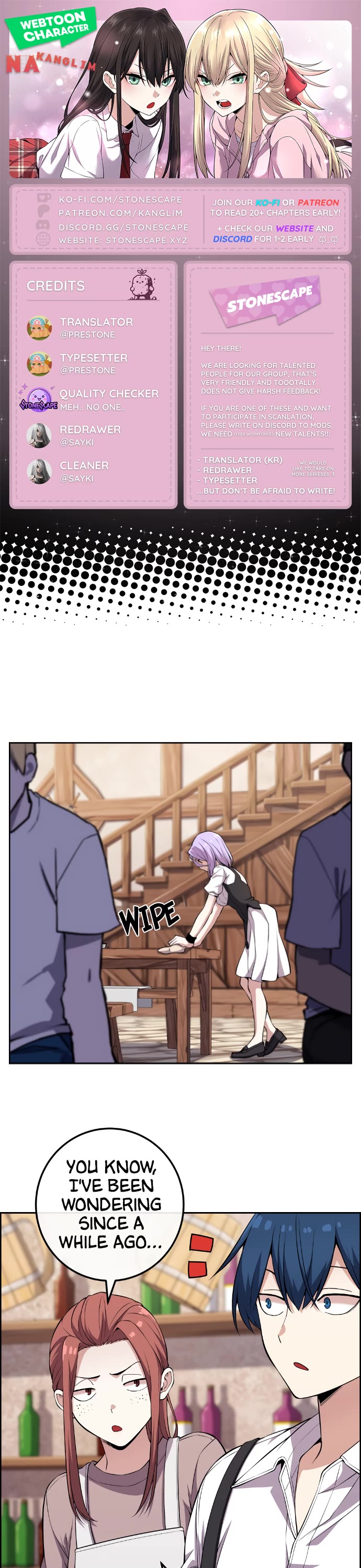 Webtoon Character Na Kang Lim Chapter 125 page 1 - Chapter 125: Wishing for the Shine to Reach