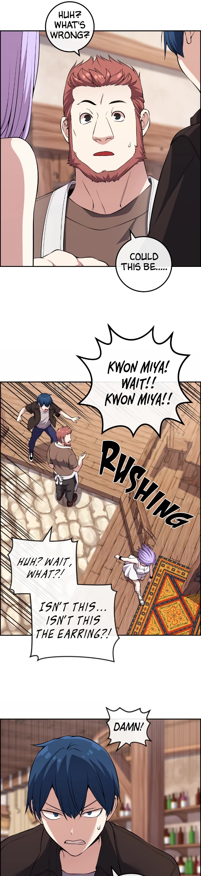 Webtoon Character Na Kang Lim Chapter 125 page 13 - Chapter 125: Wishing for the Shine to Reach