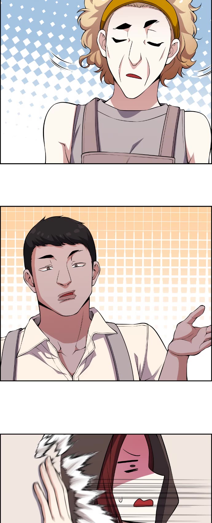 Webtoon Character Na Kang Lim Chapter 125 page 15 - Chapter 125: Wishing for the Shine to Reach