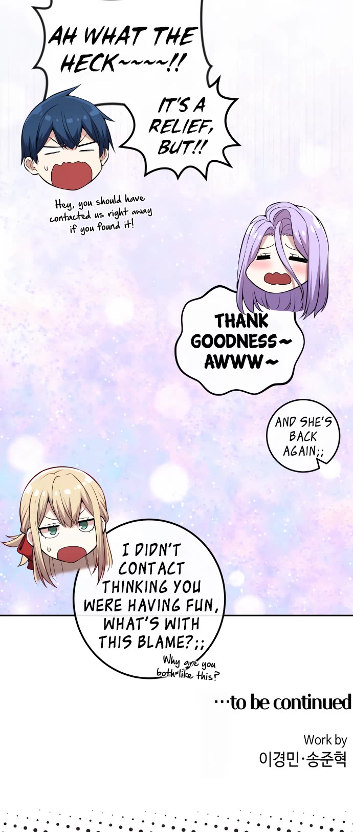 Webtoon Character Na Kang Lim Chapter 125 page 43 - Chapter 125: Wishing for the Shine to Reach