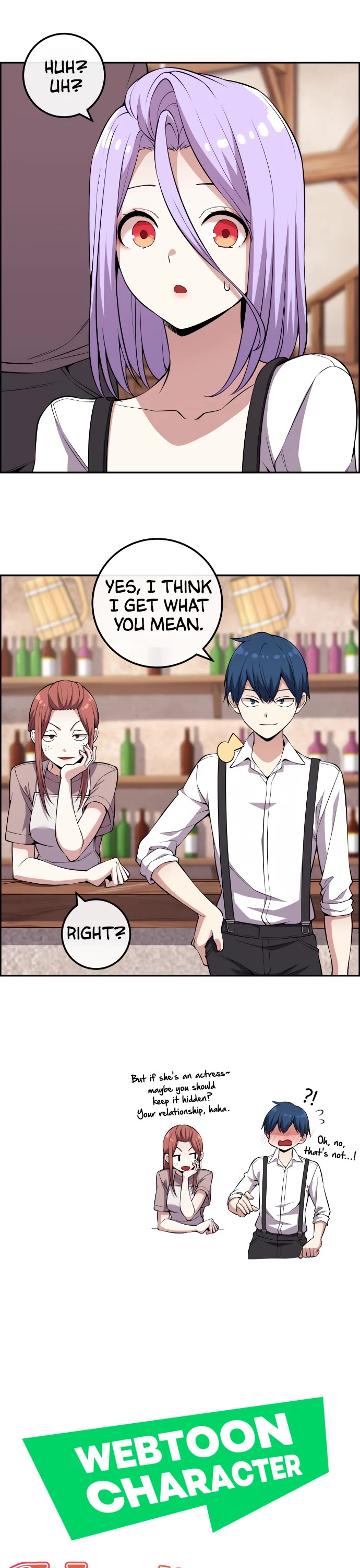 Webtoon Character Na Kang Lim Chapter 125 page 6 - Chapter 125: Wishing for the Shine to Reach