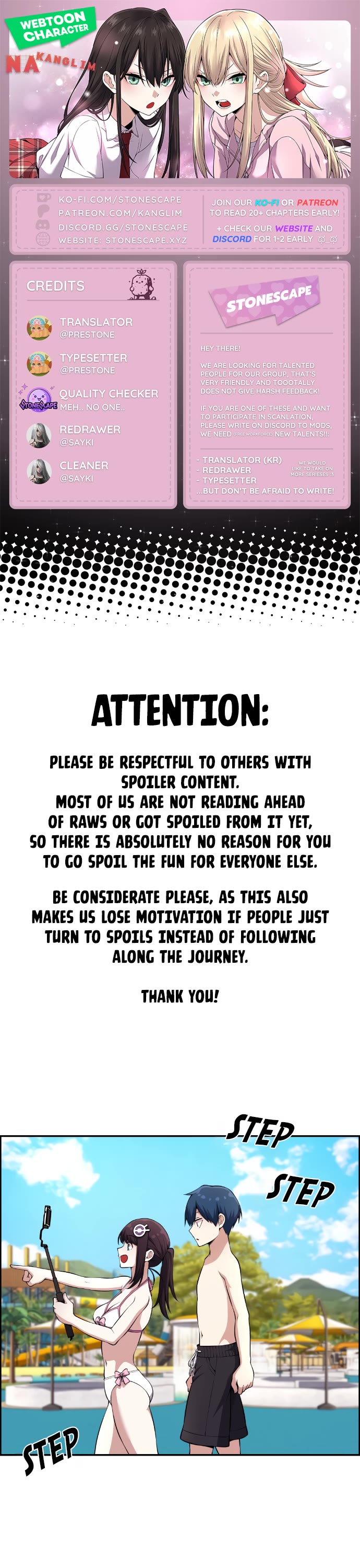 Webtoon Character Na Kang Lim Chapter 127 page 1 - Chapter 127: The Snap of the Sincerity