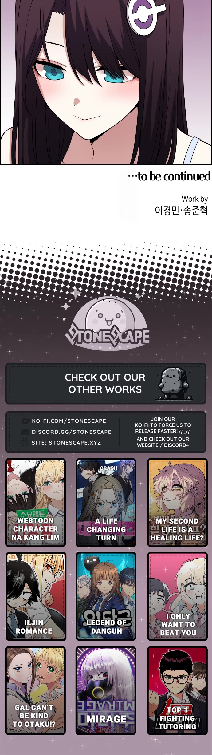 Webtoon Character Na Kang Lim Chapter 127 page 42 - Chapter 127: The Snap of the Sincerity