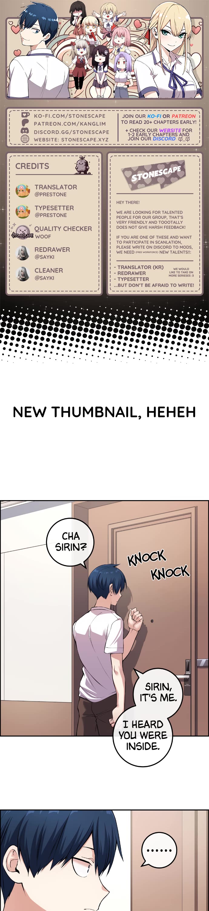 Webtoon Character Na Kang Lim Chapter 128 page 1 - Chapter 128: The Reason for Hesitation