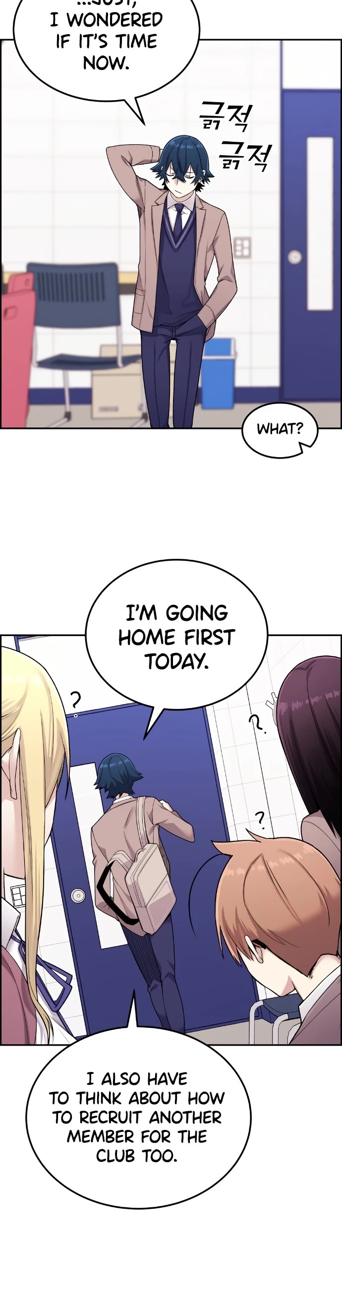 Webtoon Character Na Kang Lim Chapter 13 page 16 - Chapter 13