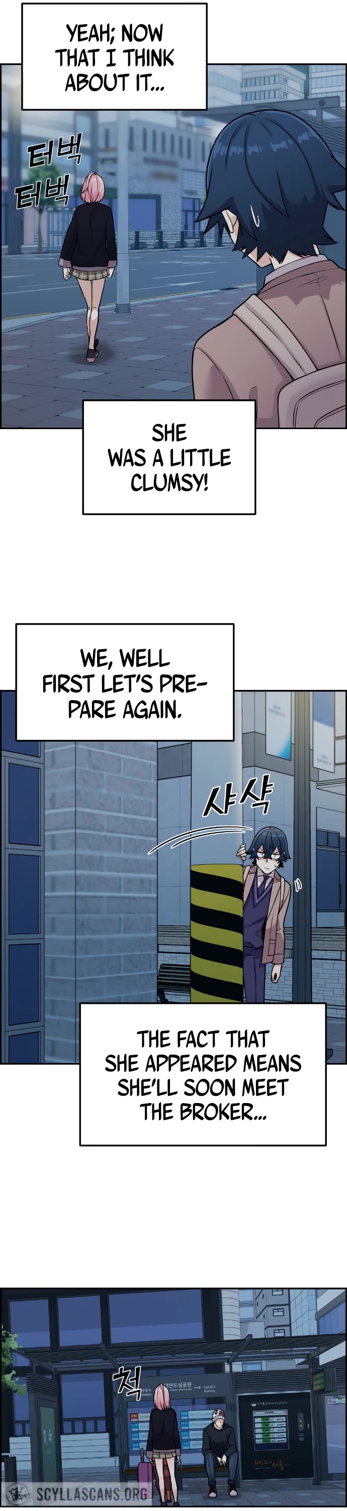 Webtoon Character Na Kang Lim Chapter 13 page 29 - Chapter 13
