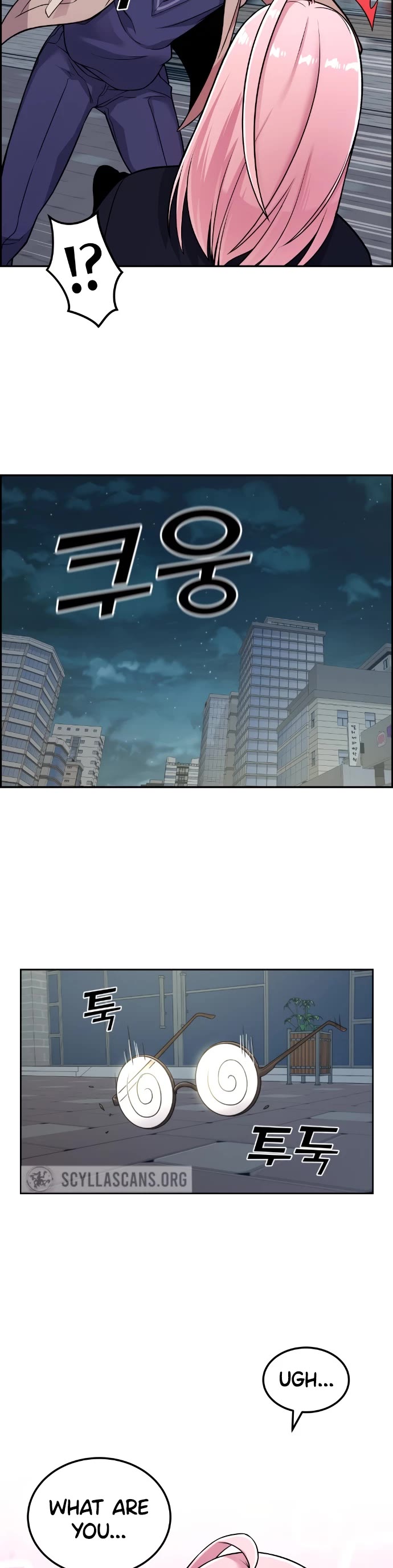 Webtoon Character Na Kang Lim Chapter 13 page 36 - Chapter 13