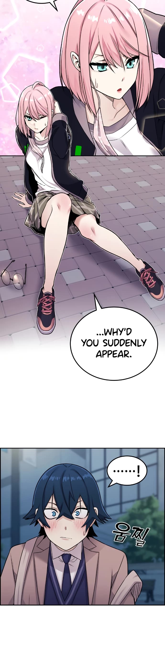 Webtoon Character Na Kang Lim Chapter 13 page 37 - Chapter 13