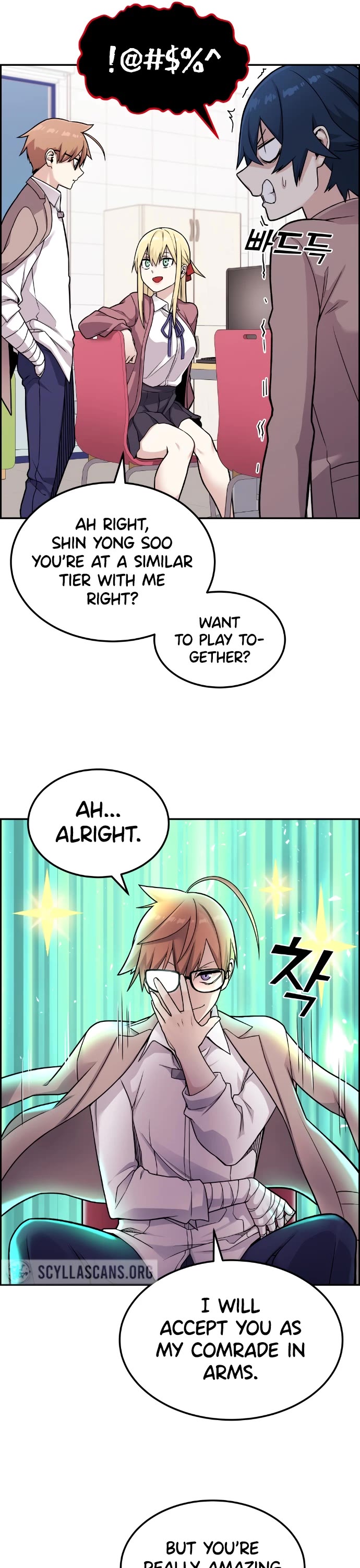 Webtoon Character Na Kang Lim Chapter 13 page 5 - Chapter 13