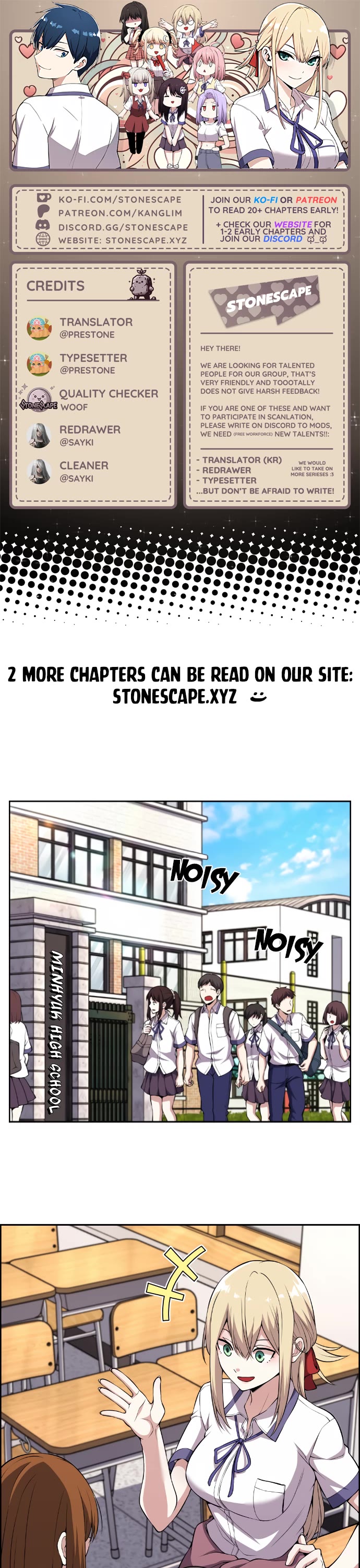 Webtoon Character Na Kang Lim Chapter 130 page 1 - Chapter 130: Secretly Investigating!