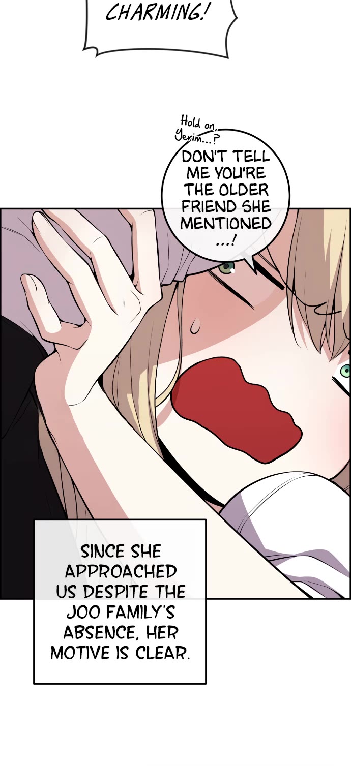 Webtoon Character Na Kang Lim Chapter 130 page 16 - Chapter 130: Secretly Investigating!
