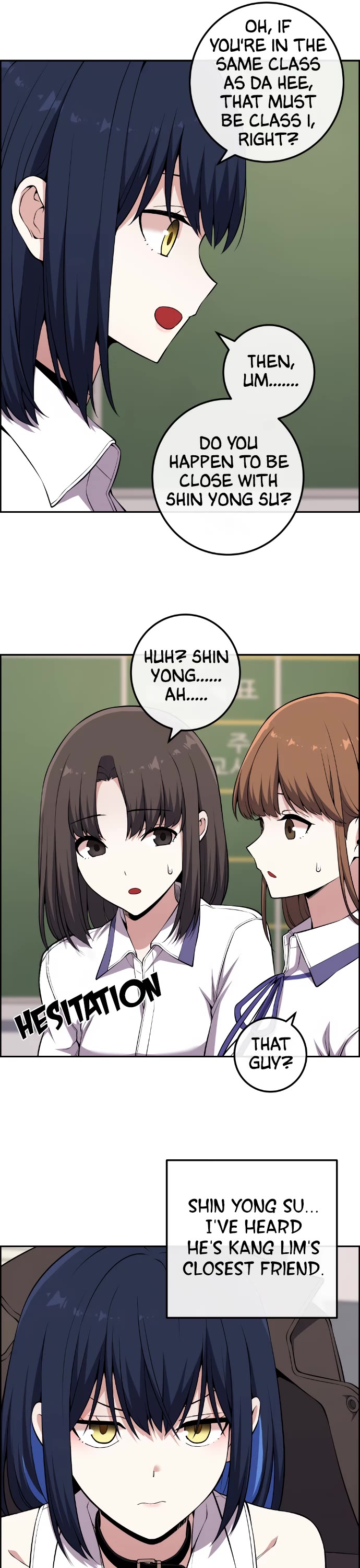 Webtoon Character Na Kang Lim Chapter 132 page 12 - Chapter 132: Secretly Covering!