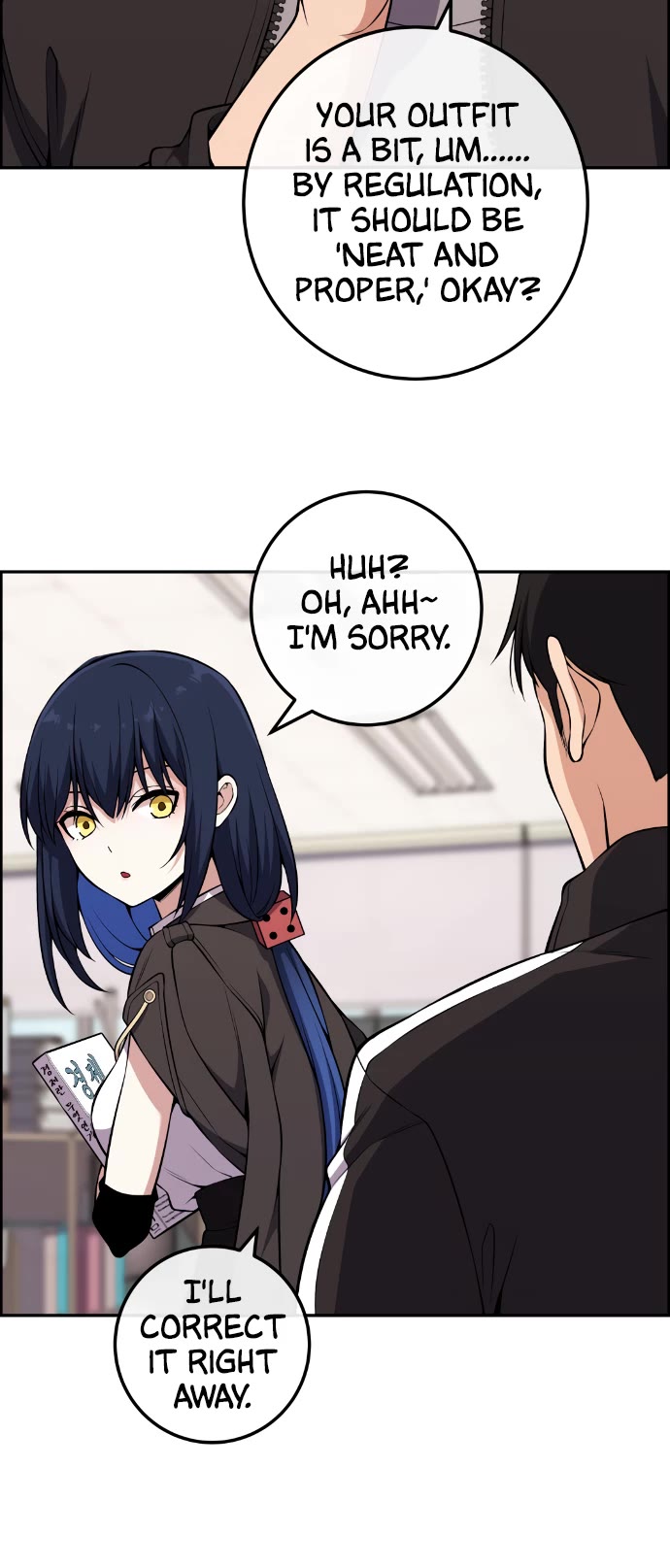 Webtoon Character Na Kang Lim Chapter 132 page 8 - Chapter 132: Secretly Covering!