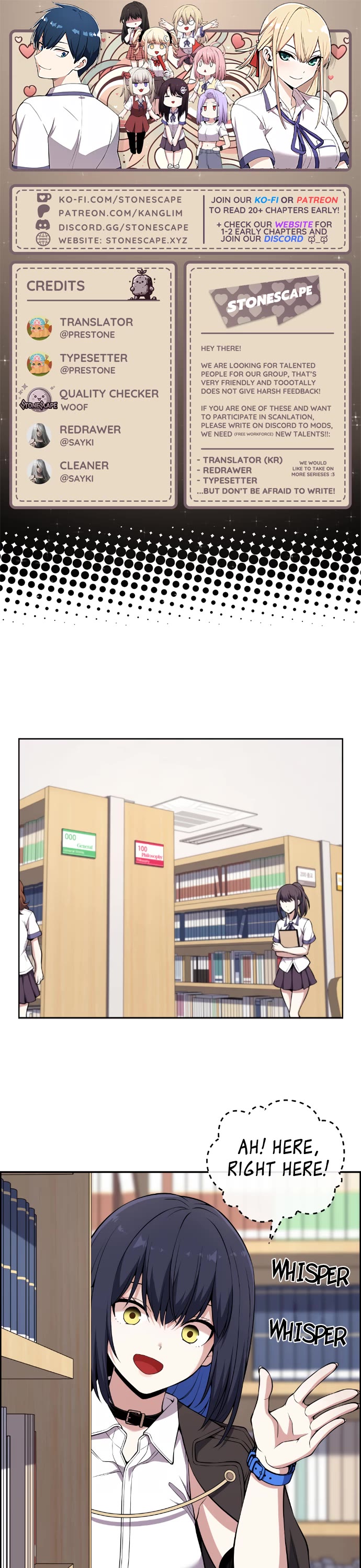 Webtoon Character Na Kang Lim Chapter 133 page 1 - Chapter 133: Secretly Just the Two of Us!