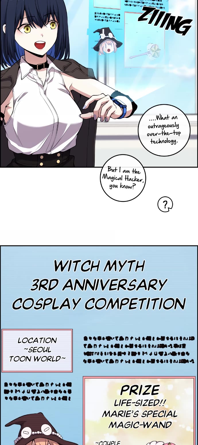Webtoon Character Na Kang Lim Chapter 133 page 38 - Chapter 133: Secretly Just the Two of Us!