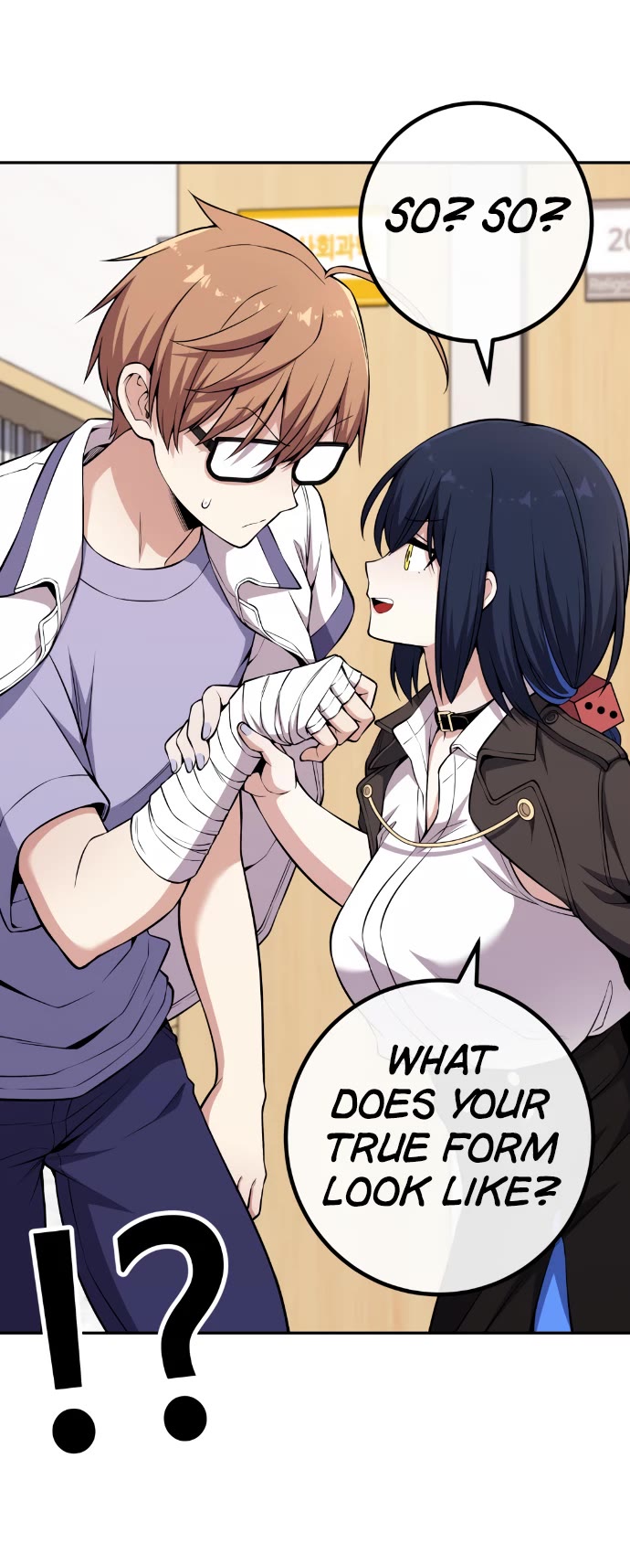 Webtoon Character Na Kang Lim Chapter 133 page 8 - Chapter 133: Secretly Just the Two of Us!