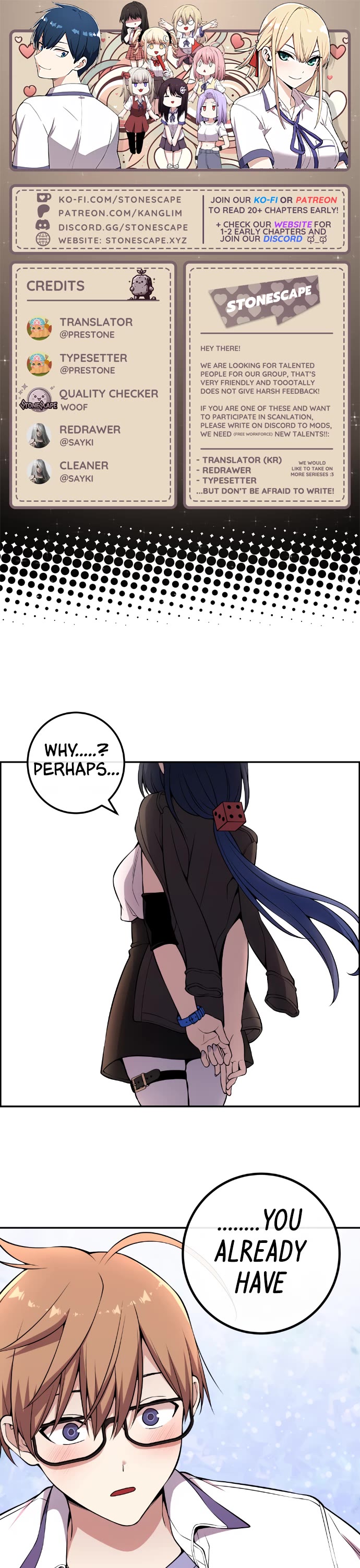 Webtoon Character Na Kang Lim Chapter 134 page 1 - Chapter 134: Secretly Invited