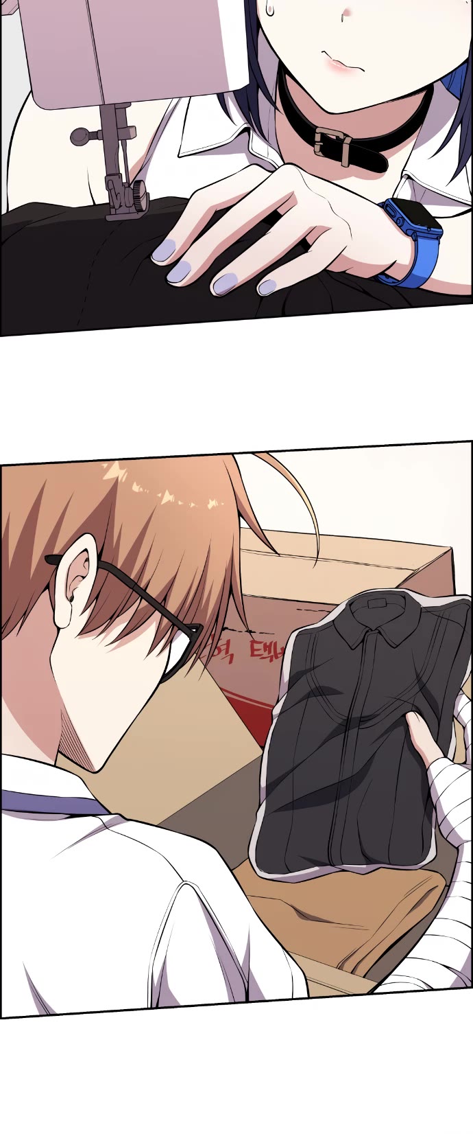 Webtoon Character Na Kang Lim Chapter 134 page 36 - Chapter 134: Secretly Invited
