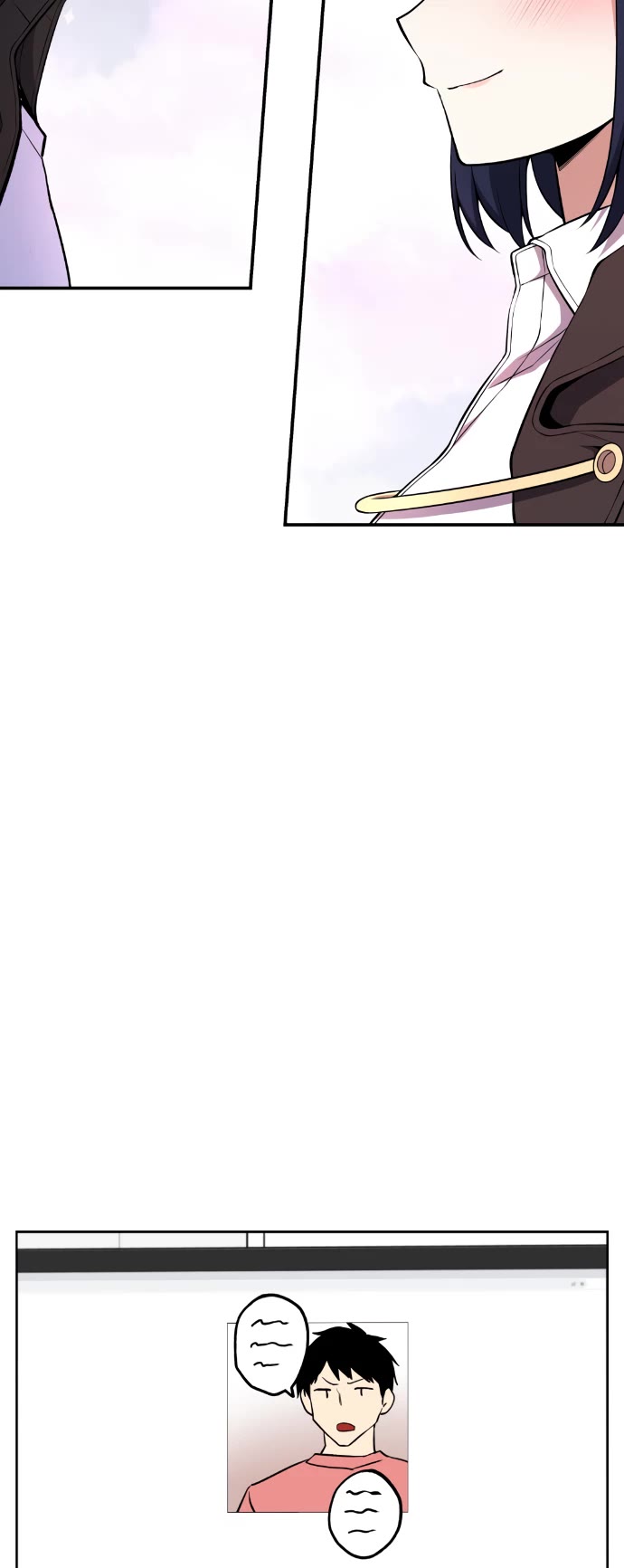 Webtoon Character Na Kang Lim Chapter 134 page 39 - Chapter 134: Secretly Invited