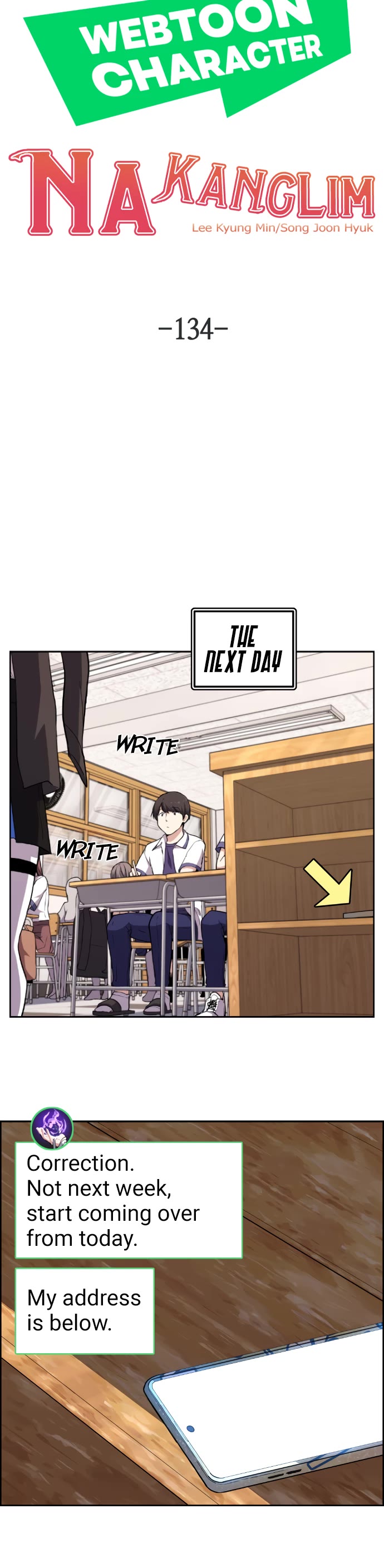 Webtoon Character Na Kang Lim Chapter 134 page 9 - Chapter 134: Secretly Invited