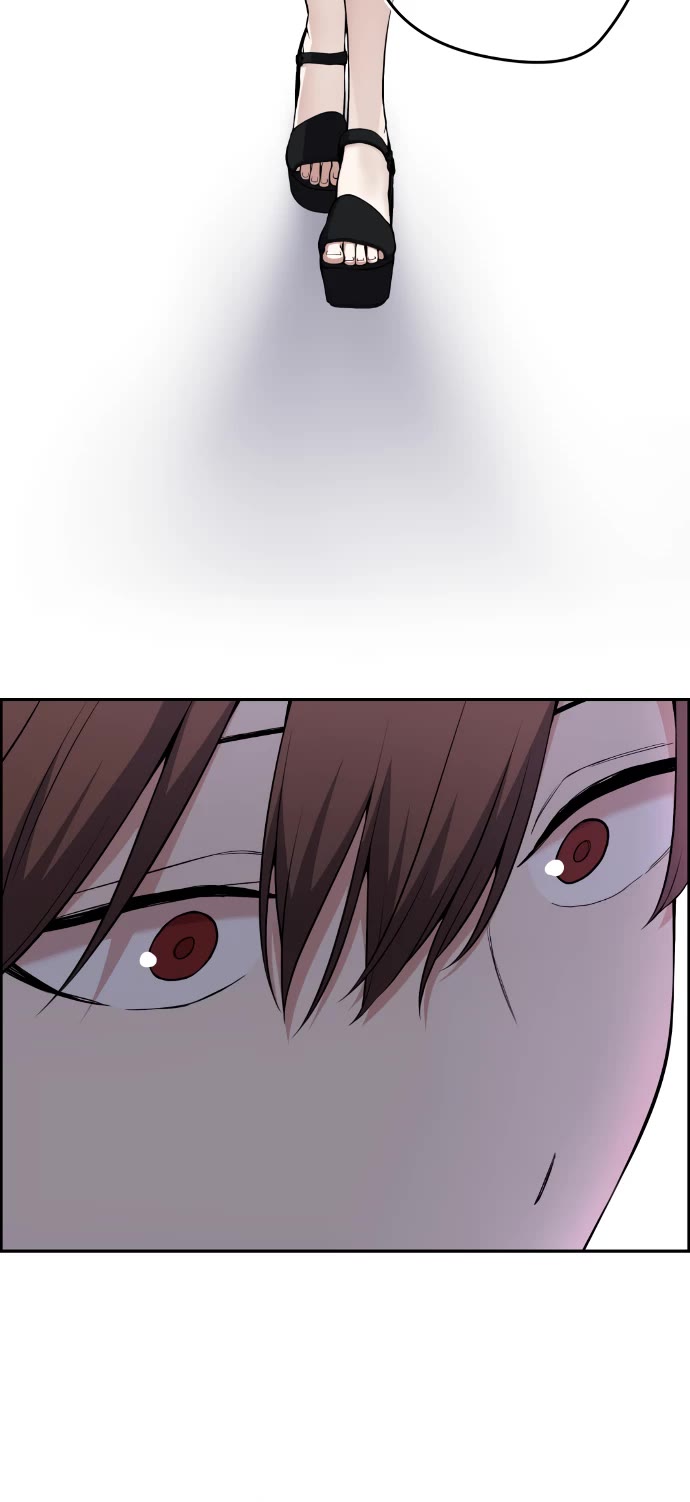 Webtoon Character Na Kang Lim Chapter 135 page 11 - Chapter 135: Secretly Confident!