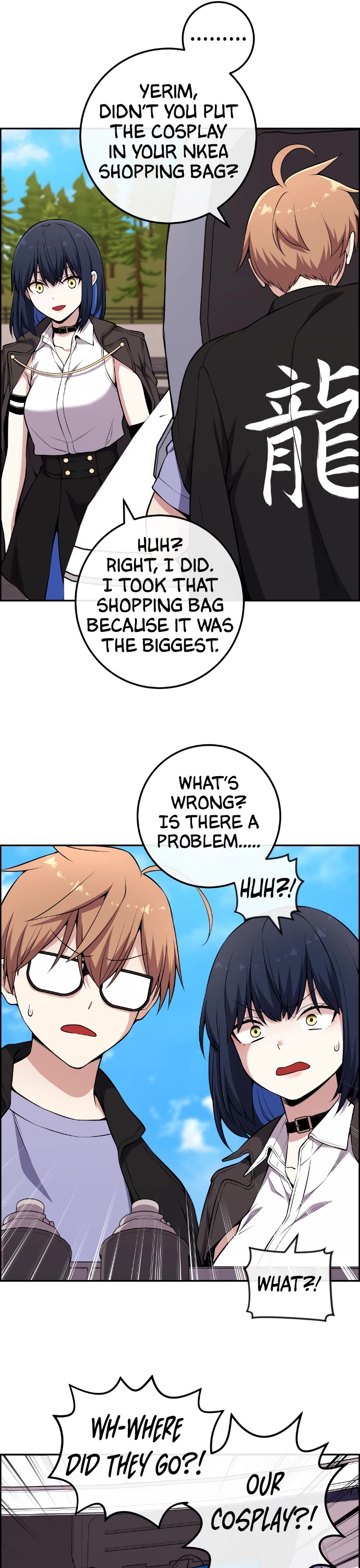 Webtoon Character Na Kang Lim Chapter 135 page 32 - Chapter 135: Secretly Confident!