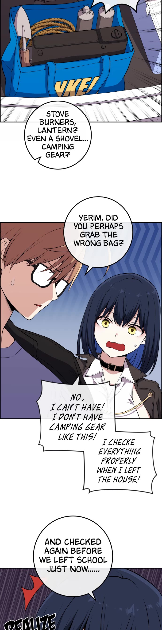Webtoon Character Na Kang Lim Chapter 135 page 33 - Chapter 135: Secretly Confident!