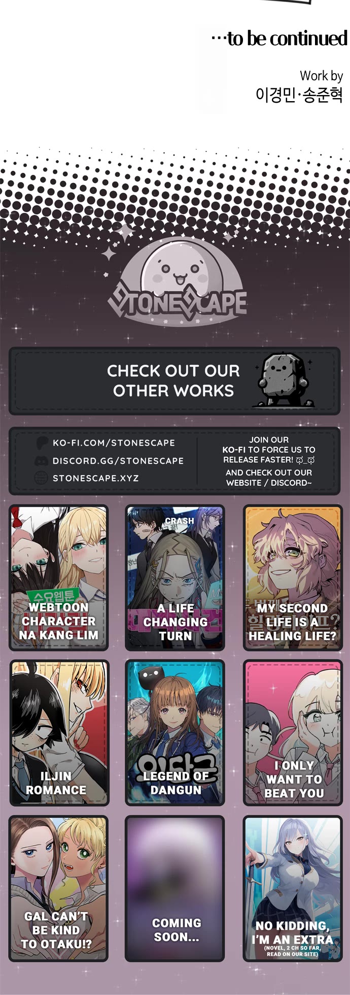 Webtoon Character Na Kang Lim Chapter 135 page 46 - Chapter 135: Secretly Confident!