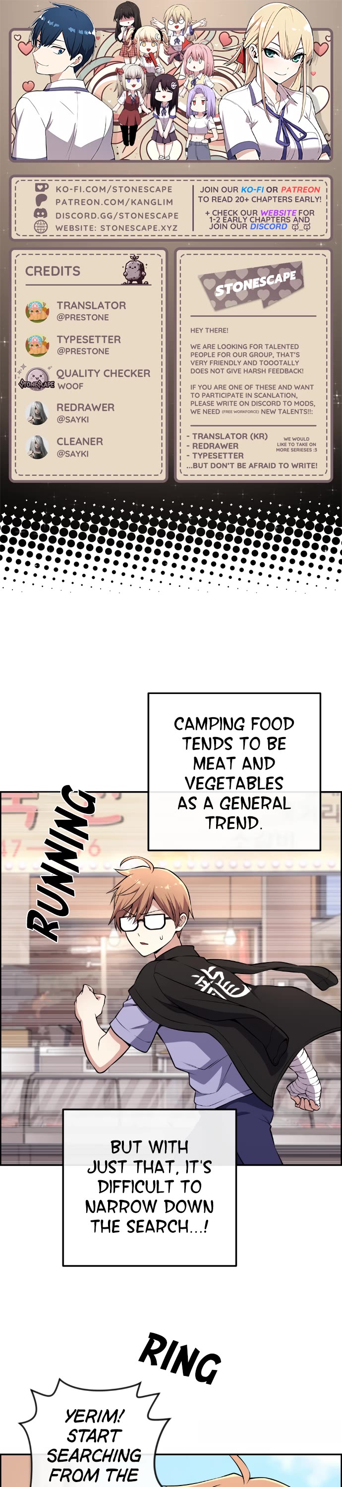 Webtoon Character Na Kang Lim Chapter 136 page 1 - Chapter 136: Secretly Excited!