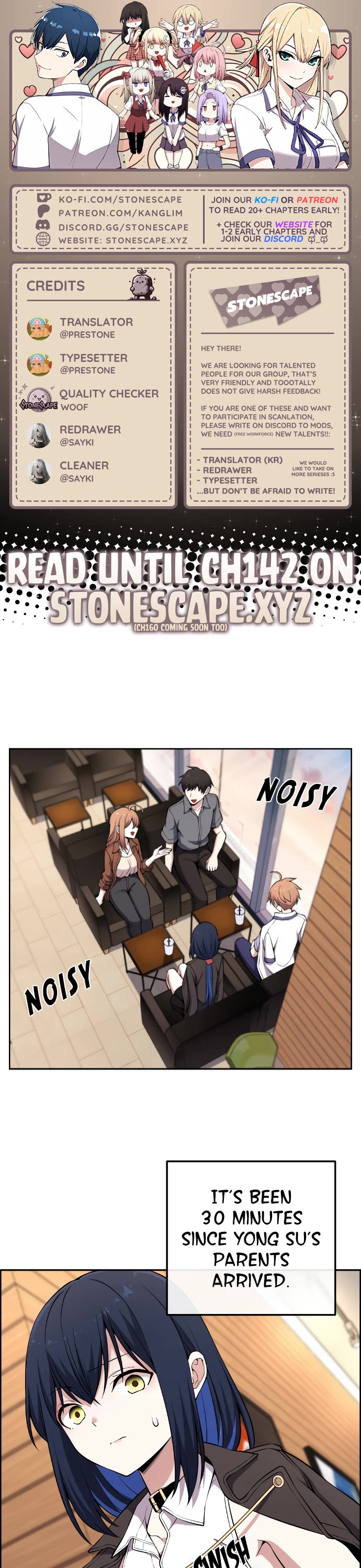 Webtoon Character Na Kang Lim Chapter 139 page 1 - Chapter 139: Expectation or Betrayal