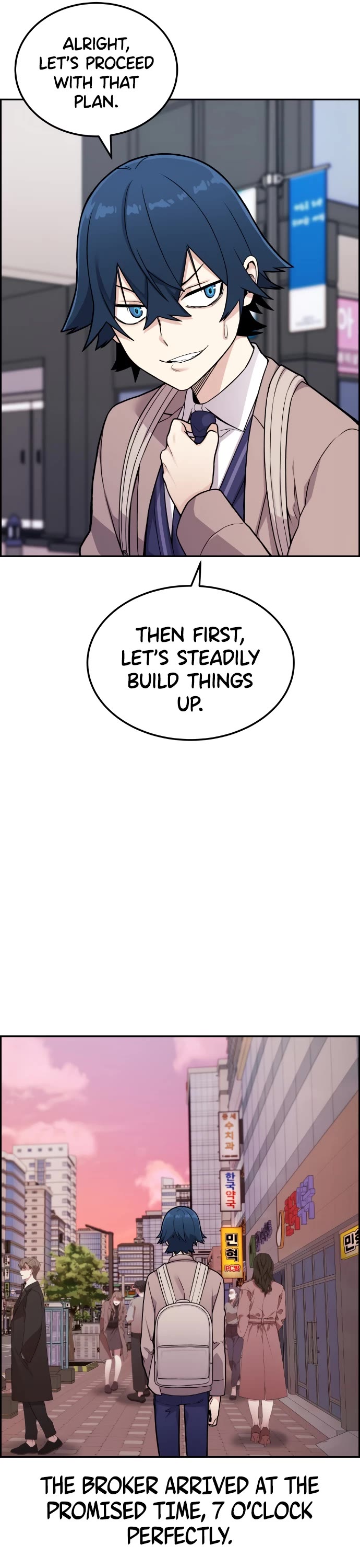 Webtoon Character Na Kang Lim Chapter 14 page 11 - Chapter 14