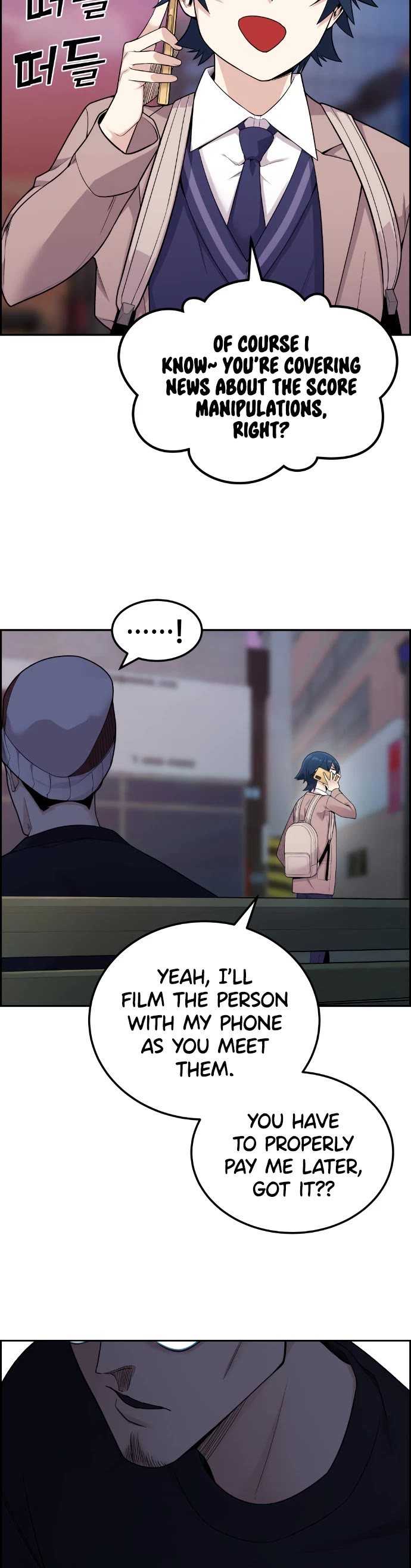 Webtoon Character Na Kang Lim Chapter 14 page 15 - Chapter 14