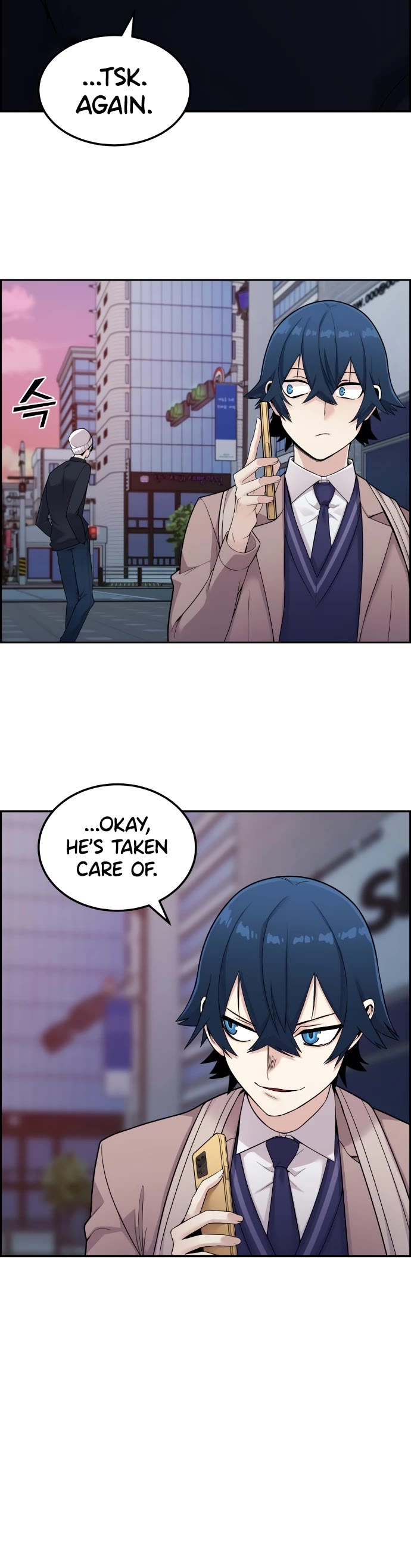 Webtoon Character Na Kang Lim Chapter 14 page 16 - Chapter 14