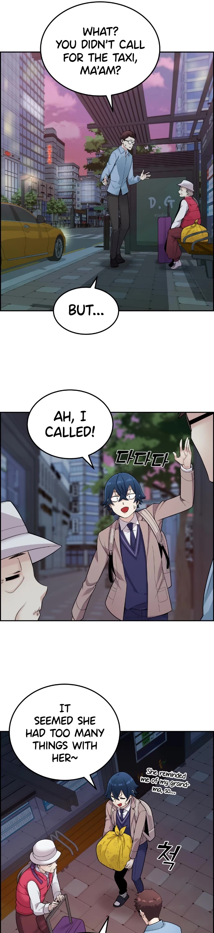 Webtoon Character Na Kang Lim Chapter 14 page 17 - Chapter 14