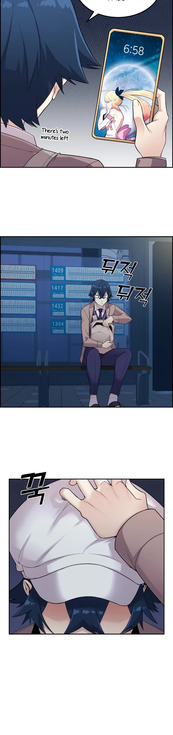 Webtoon Character Na Kang Lim Chapter 14 page 19 - Chapter 14