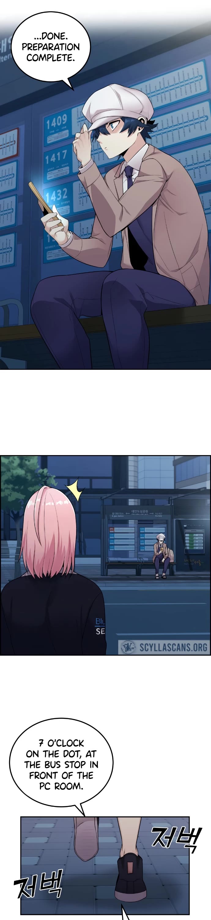 Webtoon Character Na Kang Lim Chapter 14 page 20 - Chapter 14