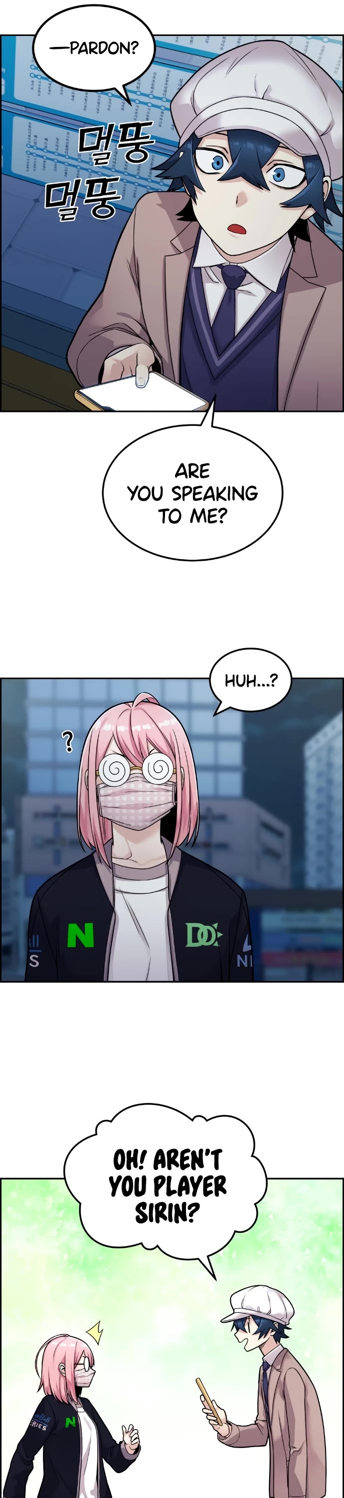 Webtoon Character Na Kang Lim Chapter 14 page 23 - Chapter 14