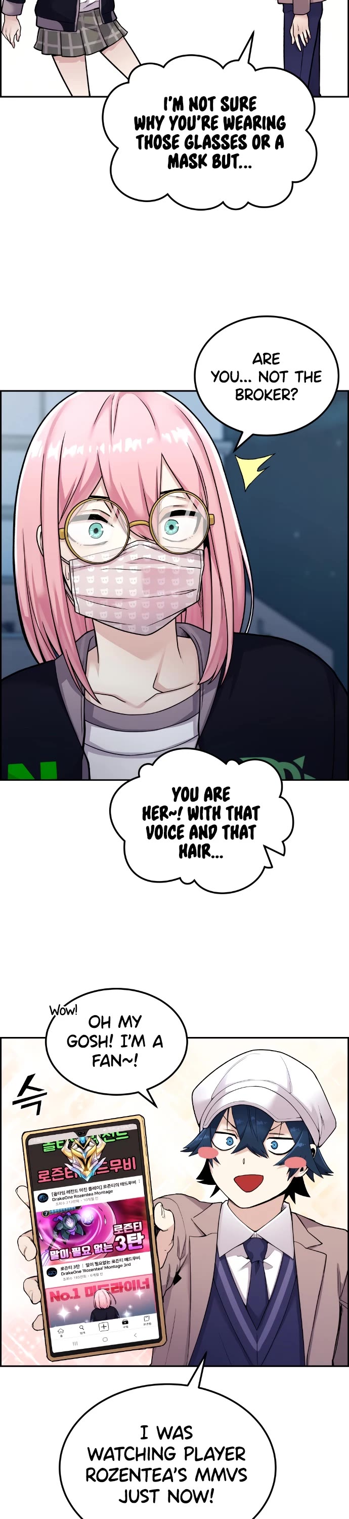 Webtoon Character Na Kang Lim Chapter 14 page 24 - Chapter 14