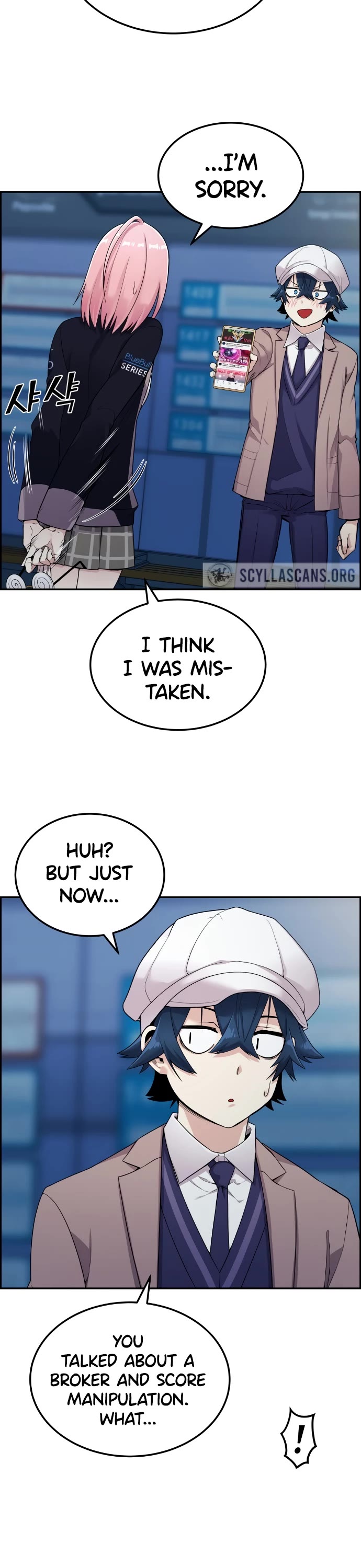 Webtoon Character Na Kang Lim Chapter 14 page 25 - Chapter 14